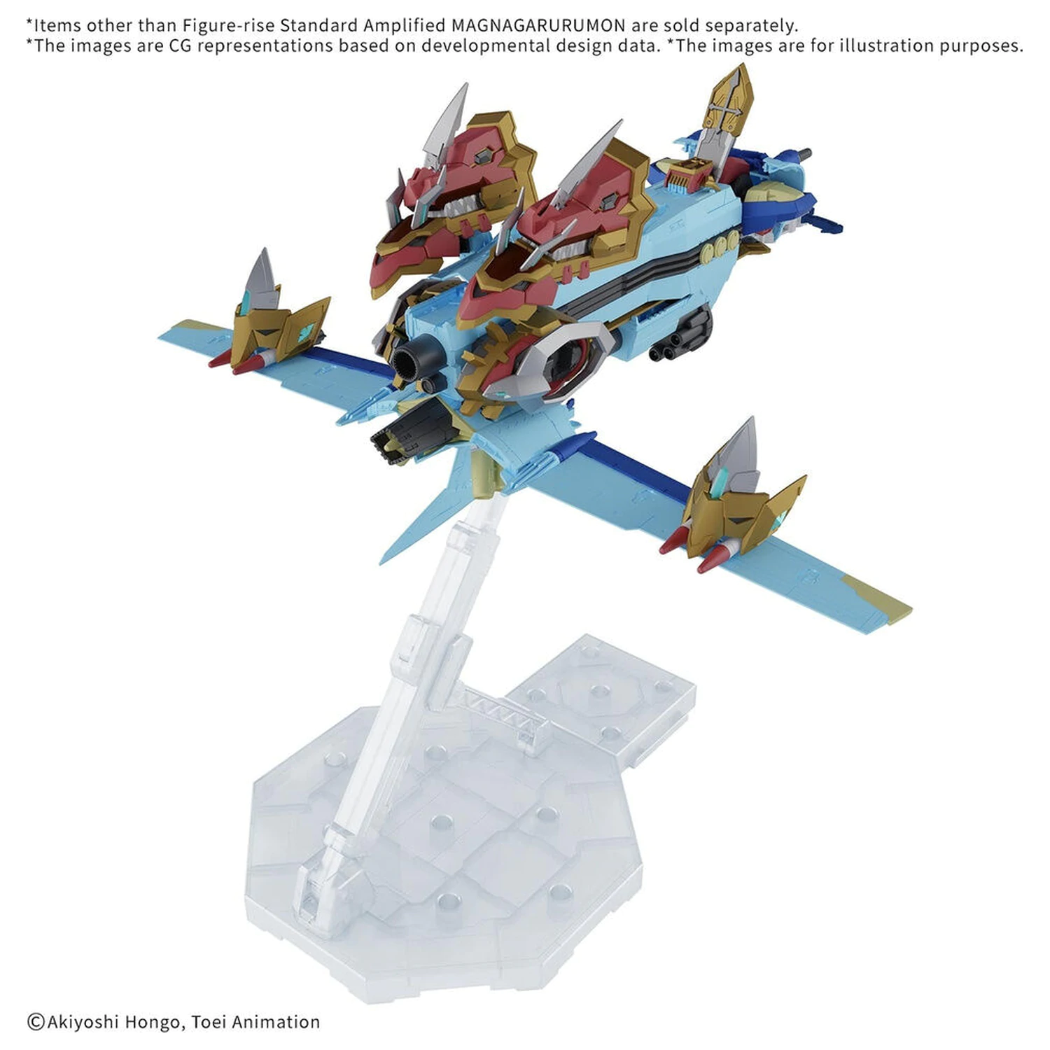 Mobile Suit Digimon - Nowy przedmiot A Tentative model kit figurka zdjęcie produktu