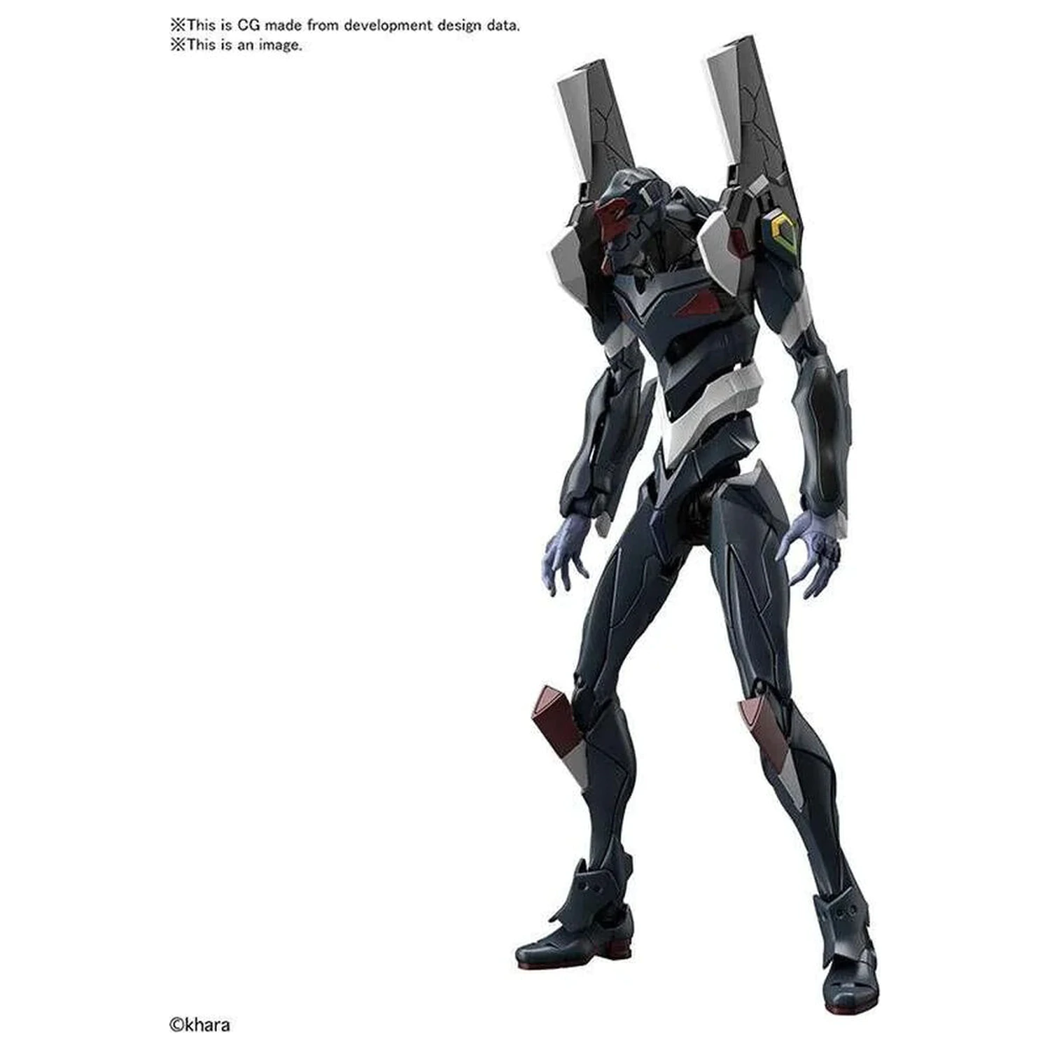 Mobile Suit Evangelion The Enchanted Shield of Virtue Unit-03 RG Multipurpose Humanoid Decisive Weapon zestaw do składania figurek zdjęcie produktu