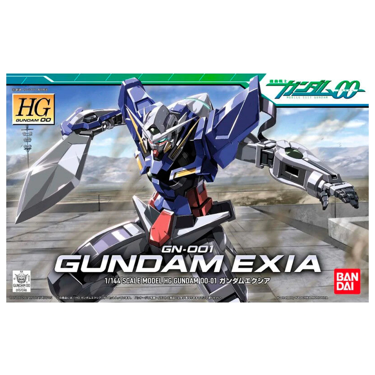 Mobile Suit Gundam 00 Gundam Exia model kit zdjęcie produktu