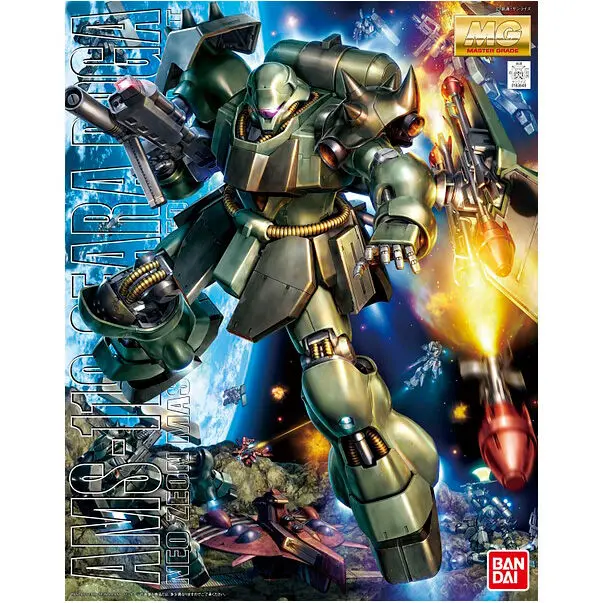 Mobile Suit Gundam: Chars Counterattack AMS-119 Geara Doga Model Kit figura 18cm zdjęcie produktu