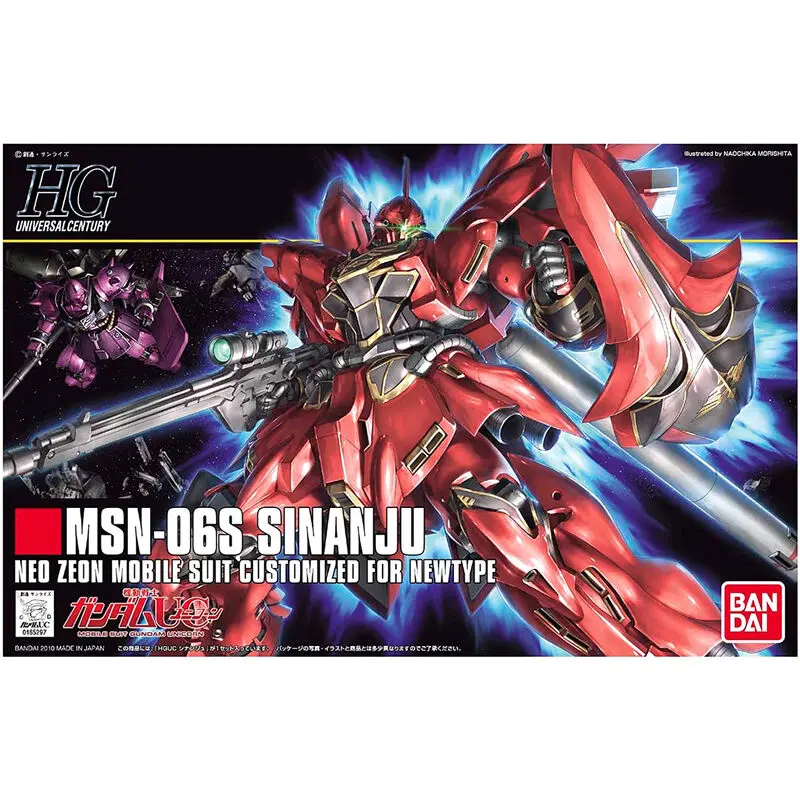 Mobile Suit Gundam Unicorn MSN-06S Sinanju Model Kit figurka 13 cm zdjęcie produktu