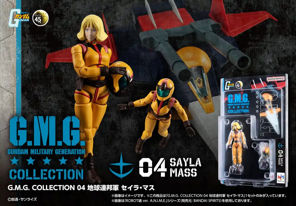 Mobile Suit Gundam G.M.G. Collection 04 Figurka Akcji Ziemskiej Federacji Sayla Mass 10 cm zdjęcie produktu