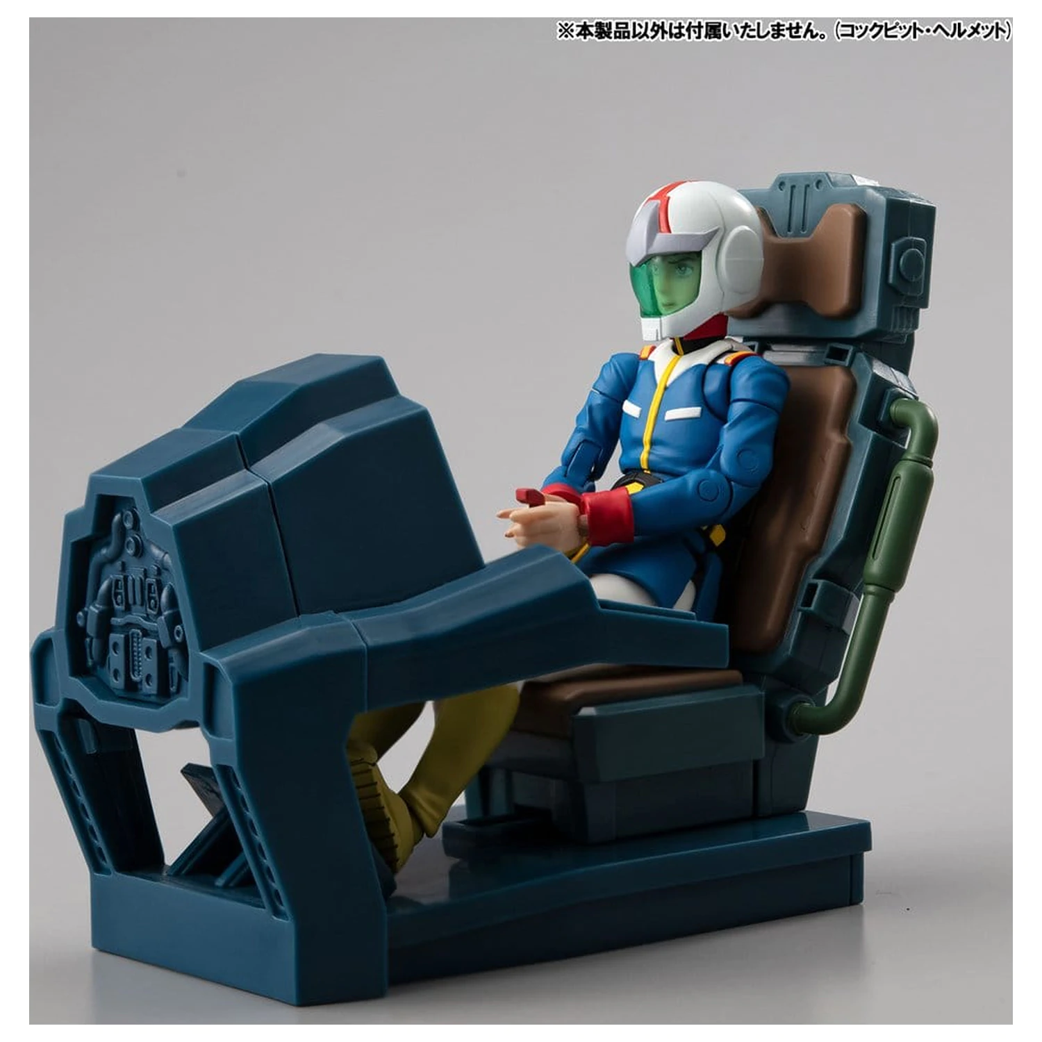 Mobile Suit Gundam G.M.G. Collection EX Diorama White Base Bridge Radio Operator Desk Set 10 cm (z prezentem) zdjęcie produktu