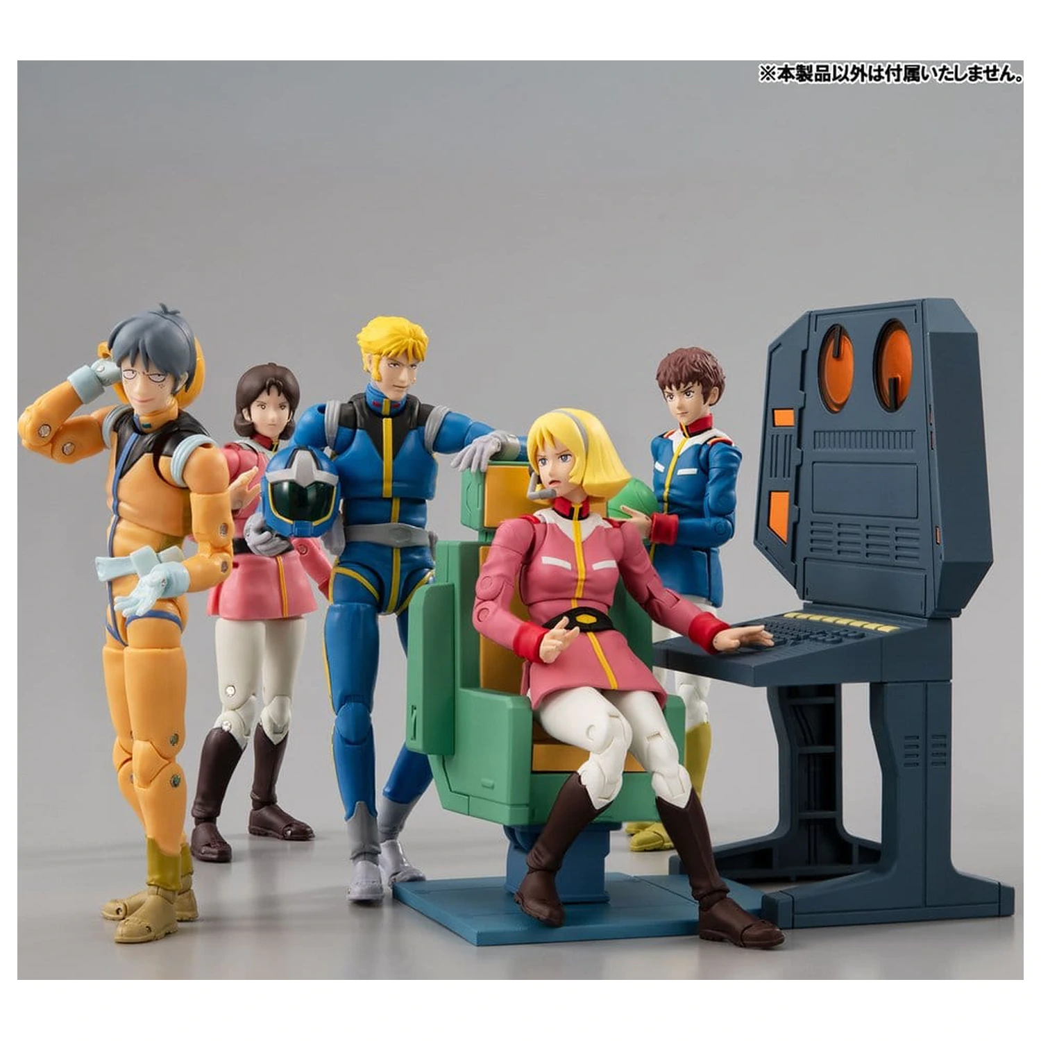 Mobile Suit Gundam G.M.G. Collection EX Diorama White Base Bridge Radio Operator Desk Set 10 cm (z prezentem) zdjęcie produktu