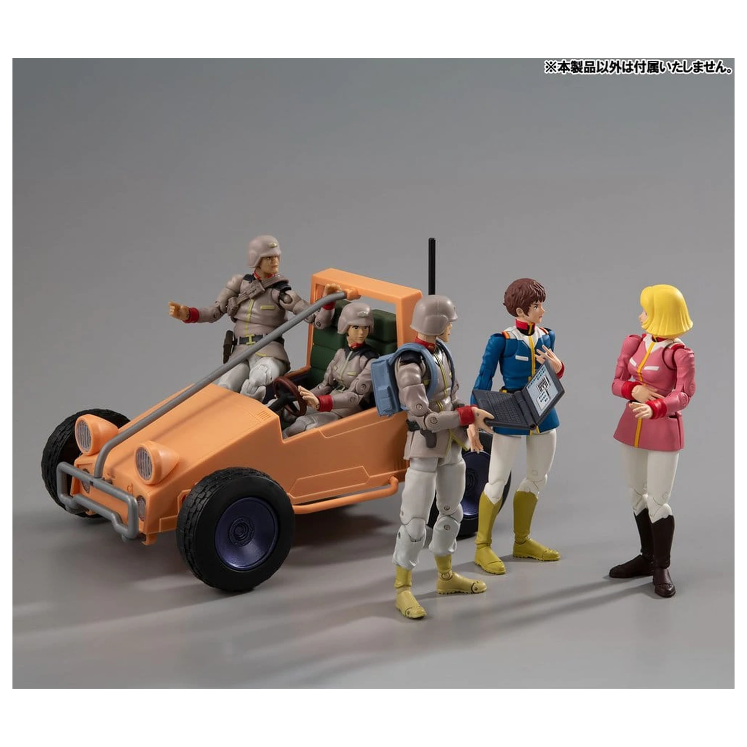 Mobile Suit Gundam G.M.G. Collection EX Diorama White Base Bridge Radio Operator Desk Set 10 cm (z prezentem) zdjęcie produktu