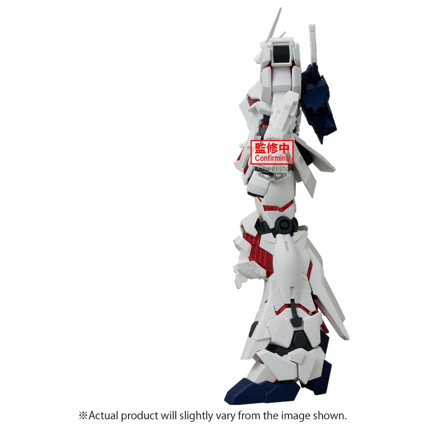 Figurka Mobile Suit Gundam Genkai Toppa Unicorn Gundam Destroy Mode 25 cm zdjęcie produktu