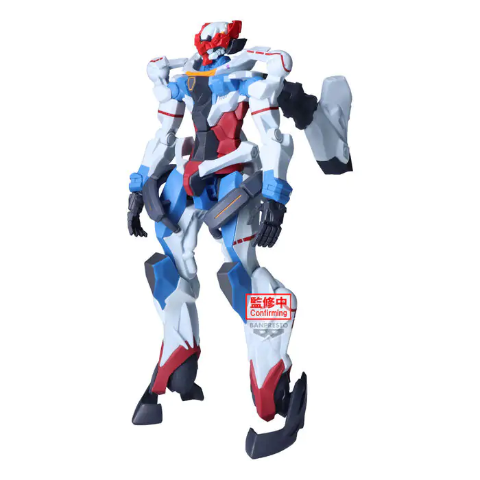 Figurka Mobile Suit Gundam GQuuuuuuX Genkai Toppa GQuuuuuuX 28 cm zdjęcie produktu