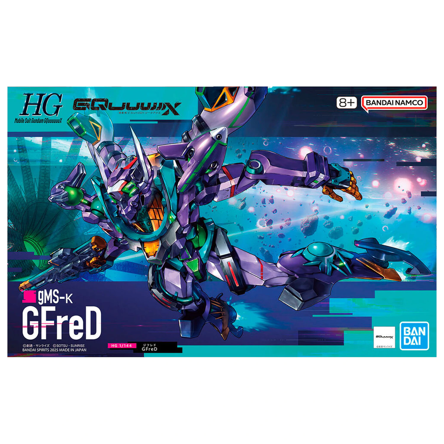 Mobile Suit Gundam GQuuuuuuX GMS-K GFreD model do składania zdjęcie produktu