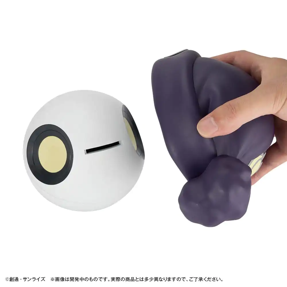 Mobile Suit Gundam GQuuuuuuX Skarbonka Haro 12 cm zdjęcie produktu