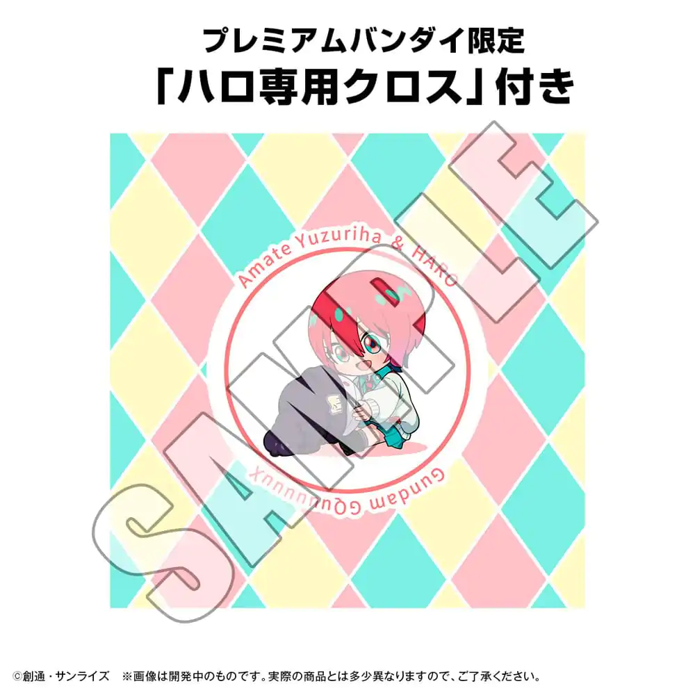 Mobile Suit Gundam GQuuuuuuX Skarbonka Haro 12 cm (z prezentem) zdjęcie produktu