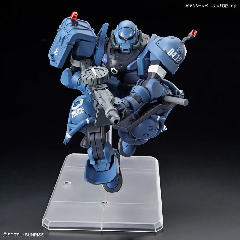 Mobile Suit Gundam GQuuuuuuX Policja Zaku figurka zdjęcie produktu