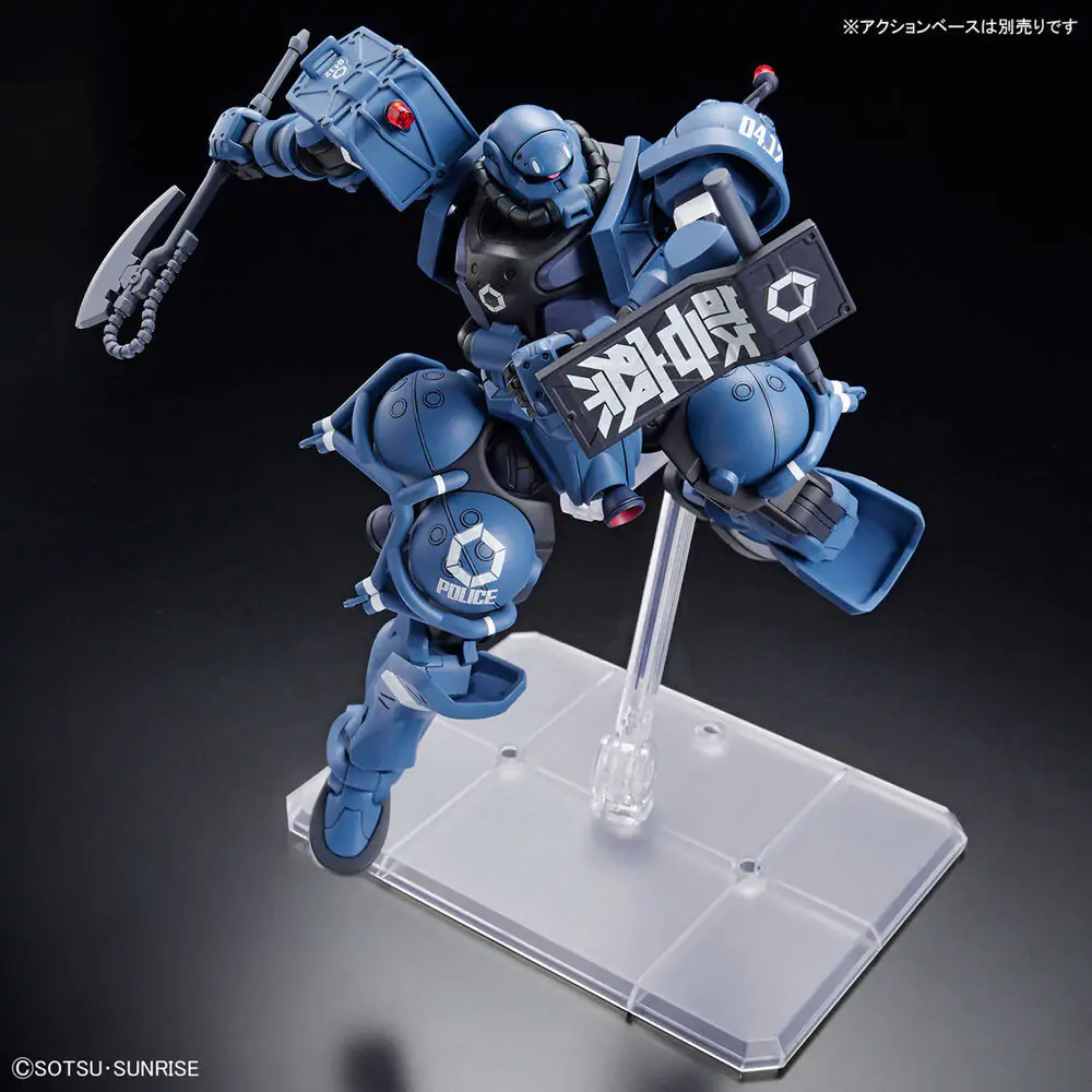 Mobile Suit Gundam GQuuuuuuX Policja Zaku figurka zdjęcie produktu