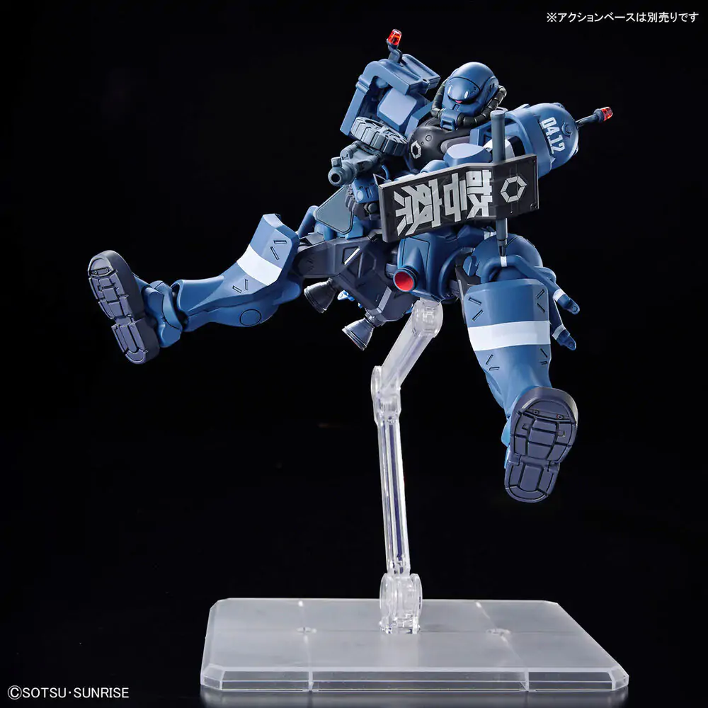 Mobile Suit Gundam GQuuuuuuX Policja Zaku figurka zdjęcie produktu