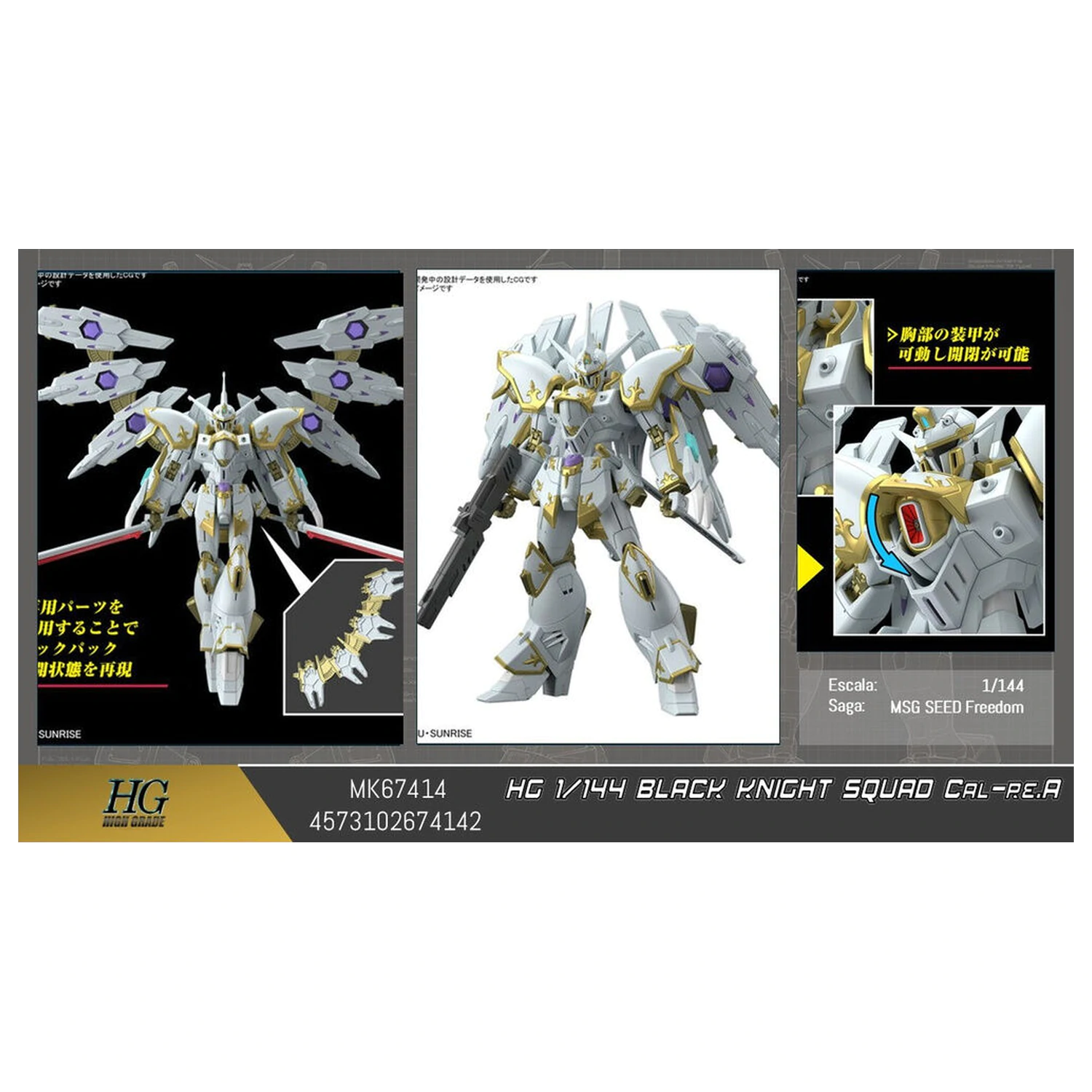 Mobile Suit Gundam HG 1/144 Black Knight Squad Cal-rea model zestaw figurka zdjęcie produktu