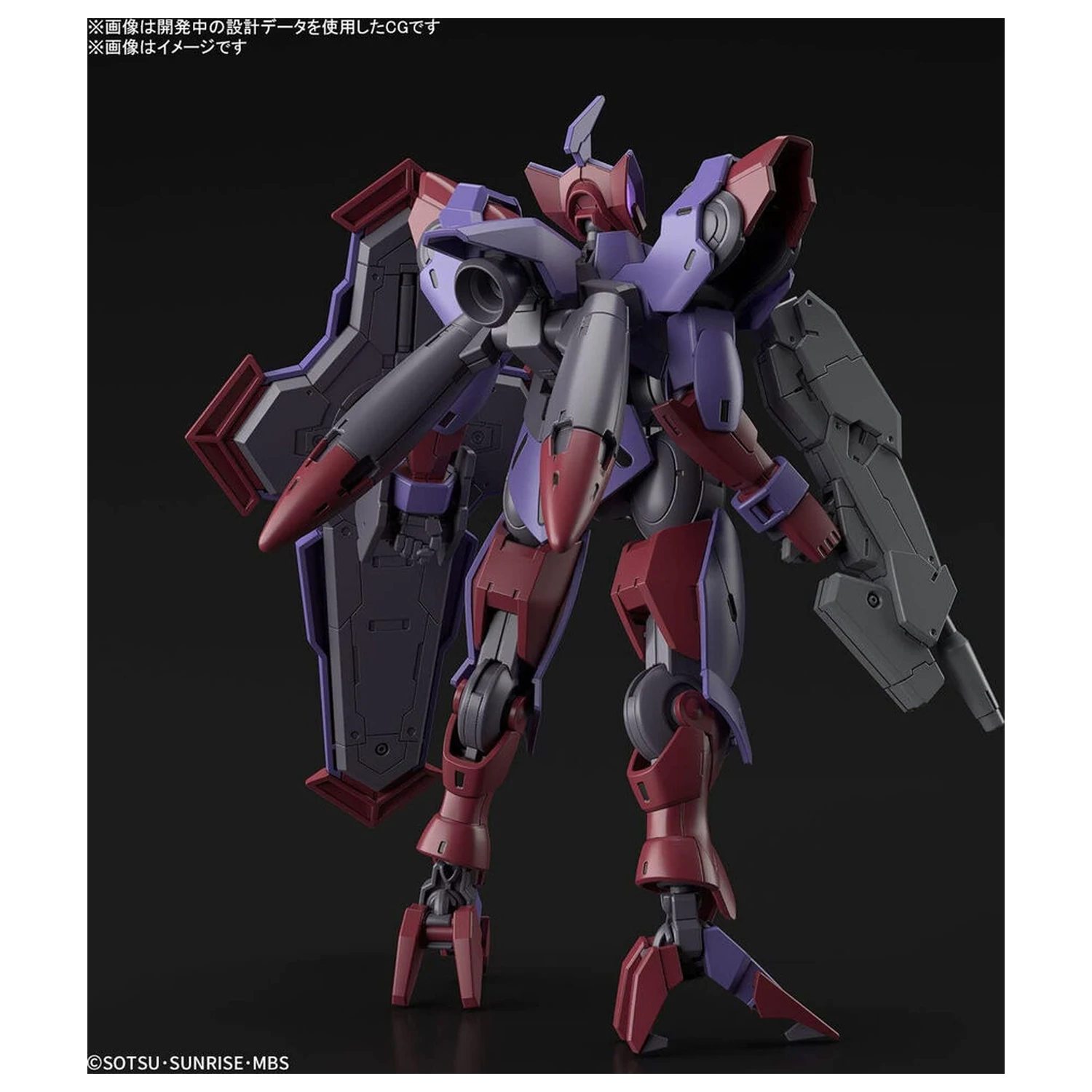 Mobile Suit Gundam HG 1/144 CEK-077 Beguir-Pente zestaw modelarski figurka zdjęcie produktu