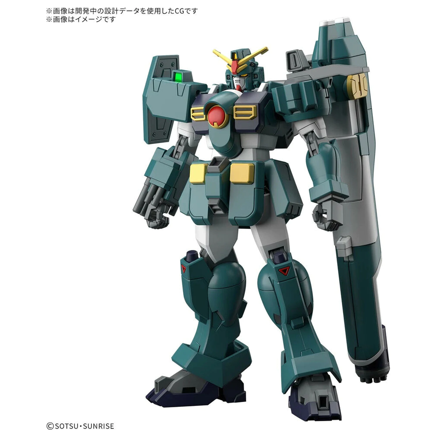 Mobile Suit Gundam HG 1/144 GT-9600 Gundam Leopard model kit figura zdjęcie produktu