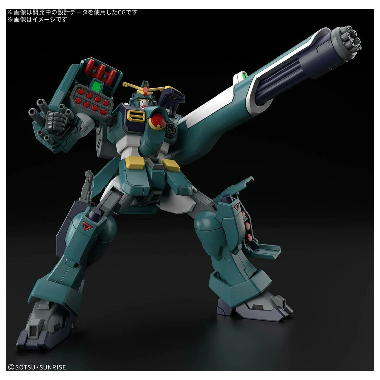 Mobile Suit Gundam HG 1/144 GT-9600 Gundam Leopard model kit figura zdjęcie produktu