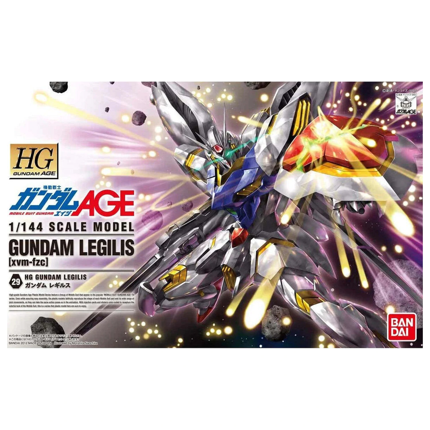 Mobile Suit Gundam HG 1/144 Gundam Legilis zestaw modelarski figurka zdjęcie produktu