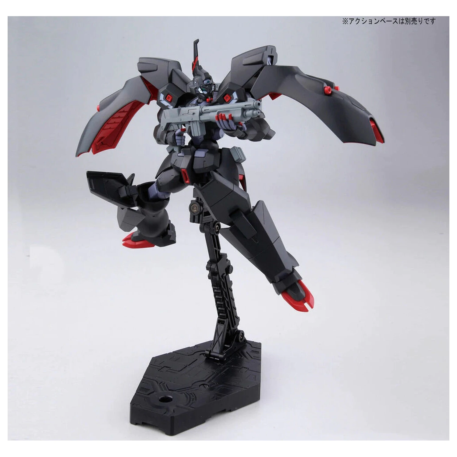 Mobile Suit Gundam HG 1/144 Kabakali zestaw modelarski figura zdjęcie produktu