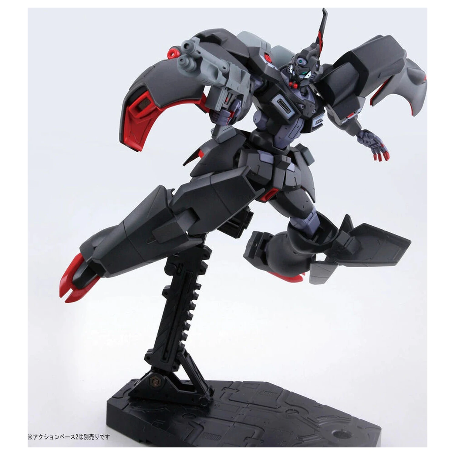 Mobile Suit Gundam HG 1/144 Kabakali zestaw modelarski figura zdjęcie produktu