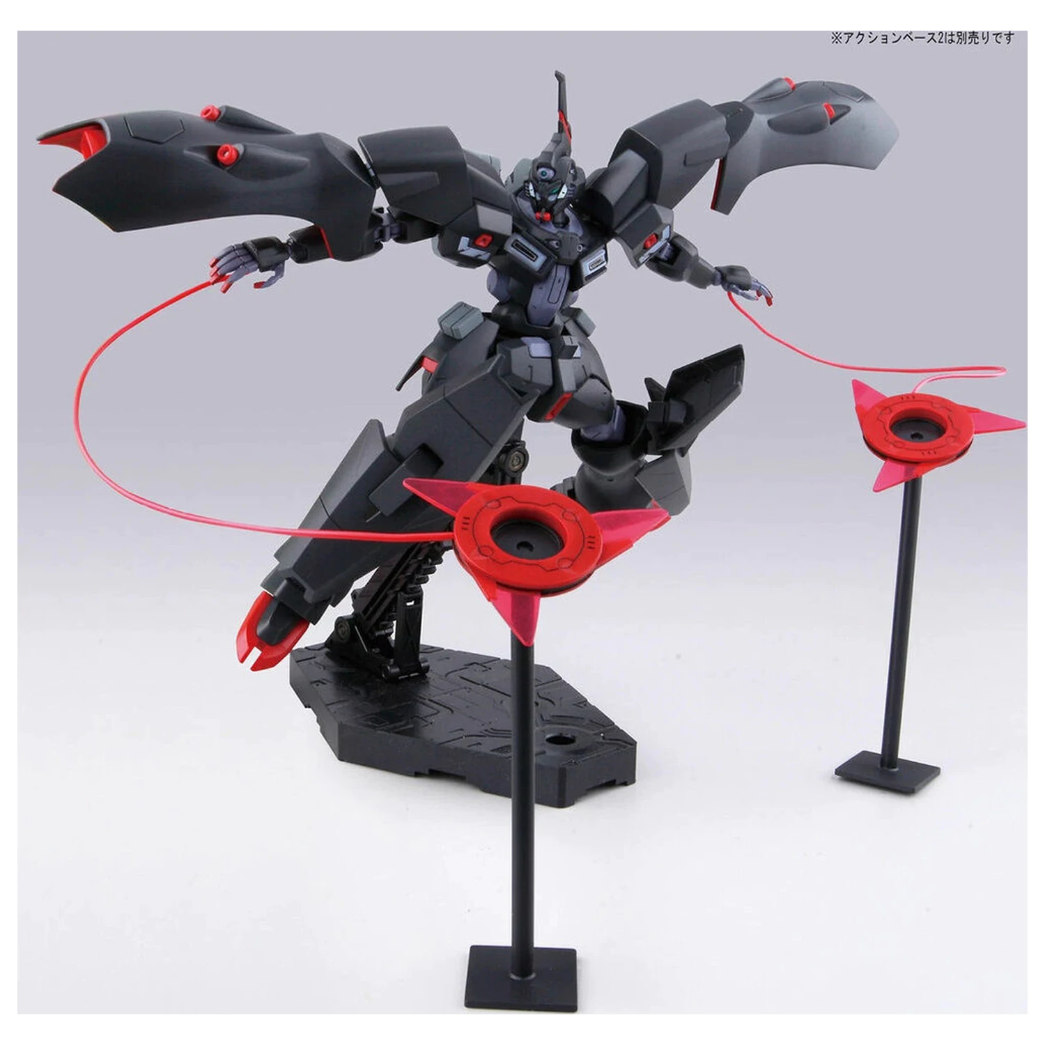 Mobile Suit Gundam HG 1/144 Kabakali zestaw modelarski figura zdjęcie produktu