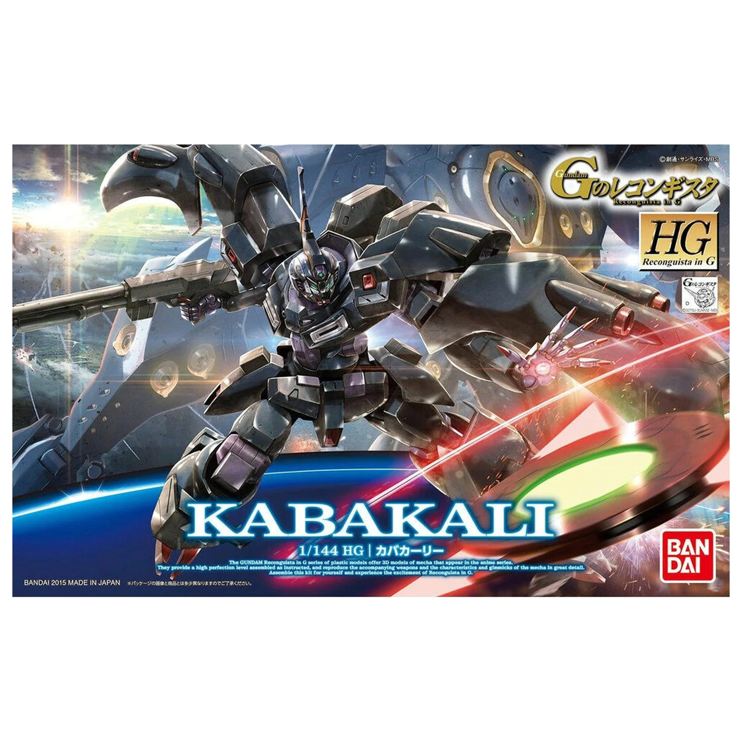 Mobile Suit Gundam HG 1/144 Kabakali zestaw modelarski figura zdjęcie produktu