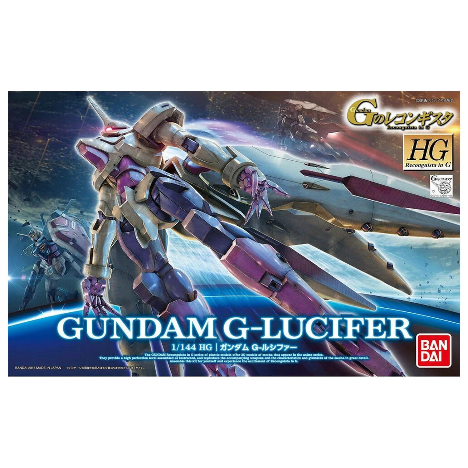 Mobile Suit Gundam HG 1/144 VGMM-GF10 Gundam G-Lucifer zestaw modelowy figurka zdjęcie produktu