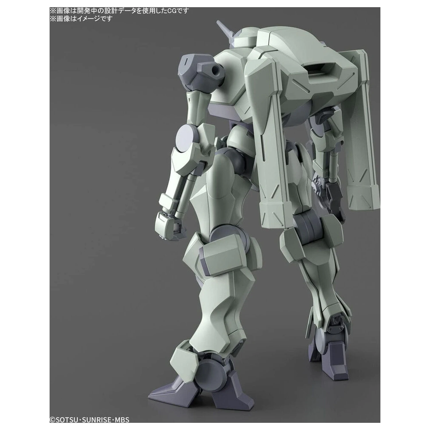Mobile Suit Gundam HG 1/144 Zowort model do składania figurka zdjęcie produktu