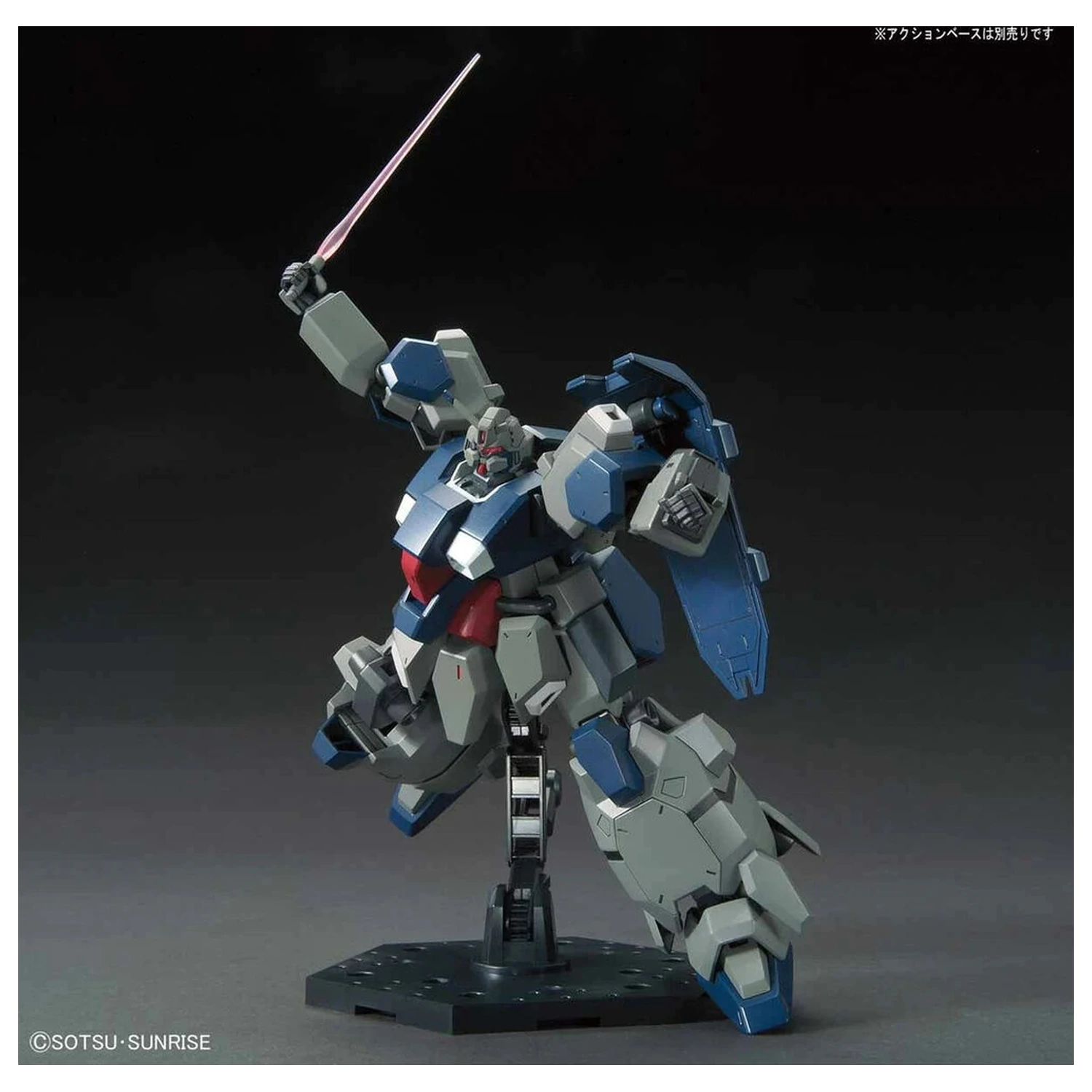 Mobile Suit Gundam HGUC 1/144 FD-03 Gustav Karl Unicorn Ver. zestaw modelarski figura zdjęcie produktu