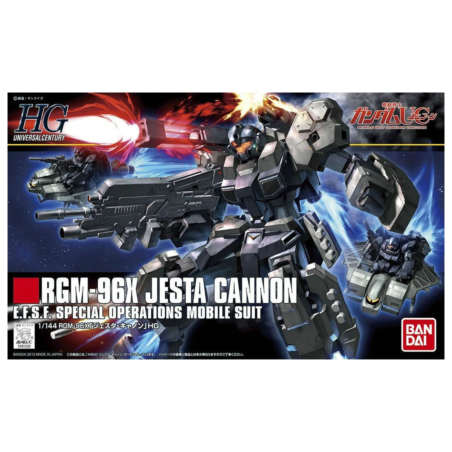 Mobile Suit Gundam HGUC 1/144 RGM-96X Jesta Cannon zestaw modelarski zdjęcie produktu