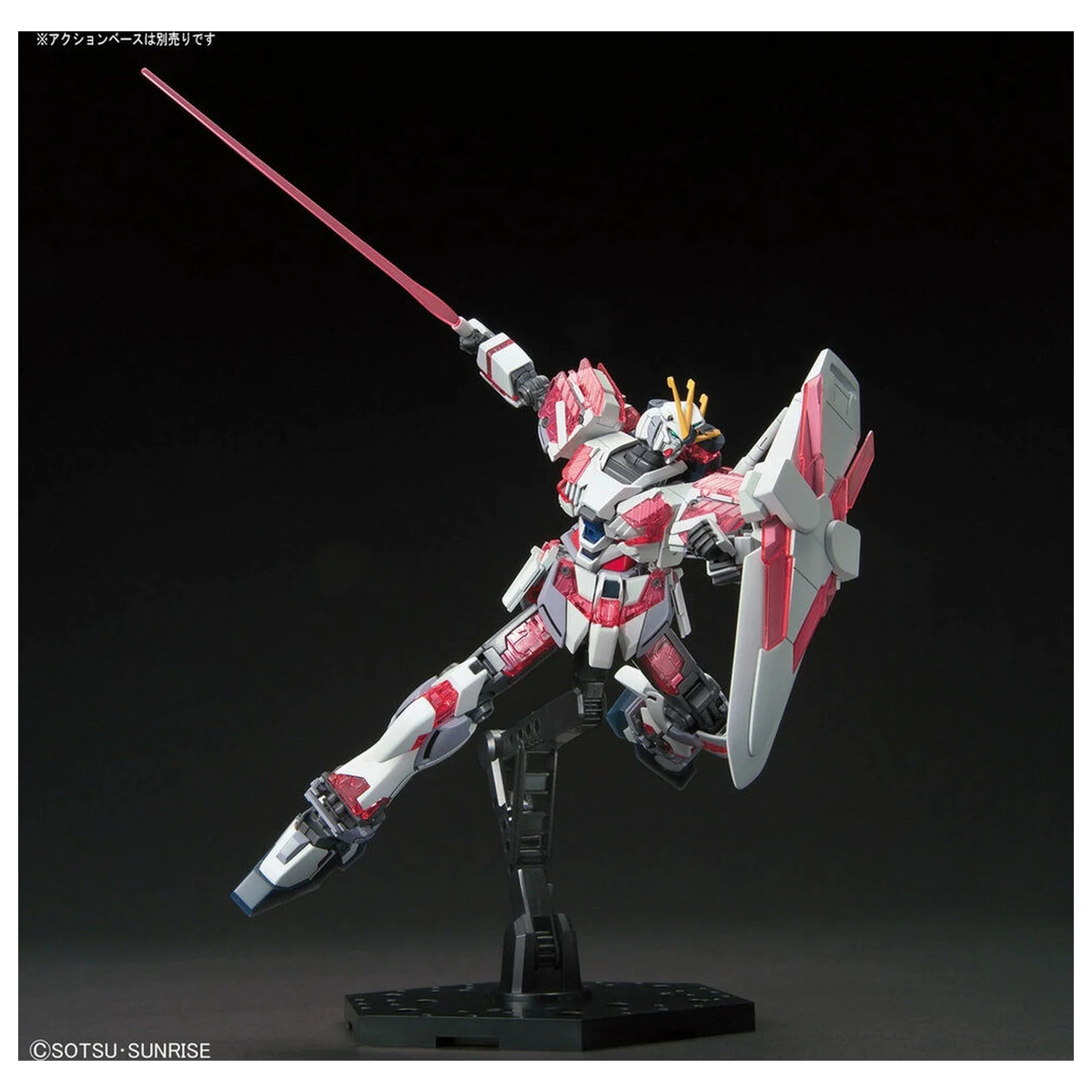 Mobile Suit Gundam HGUC 1/144 RX-9/C Narrative Gundam X-Packs zestaw modeli figura zdjęcie produktu