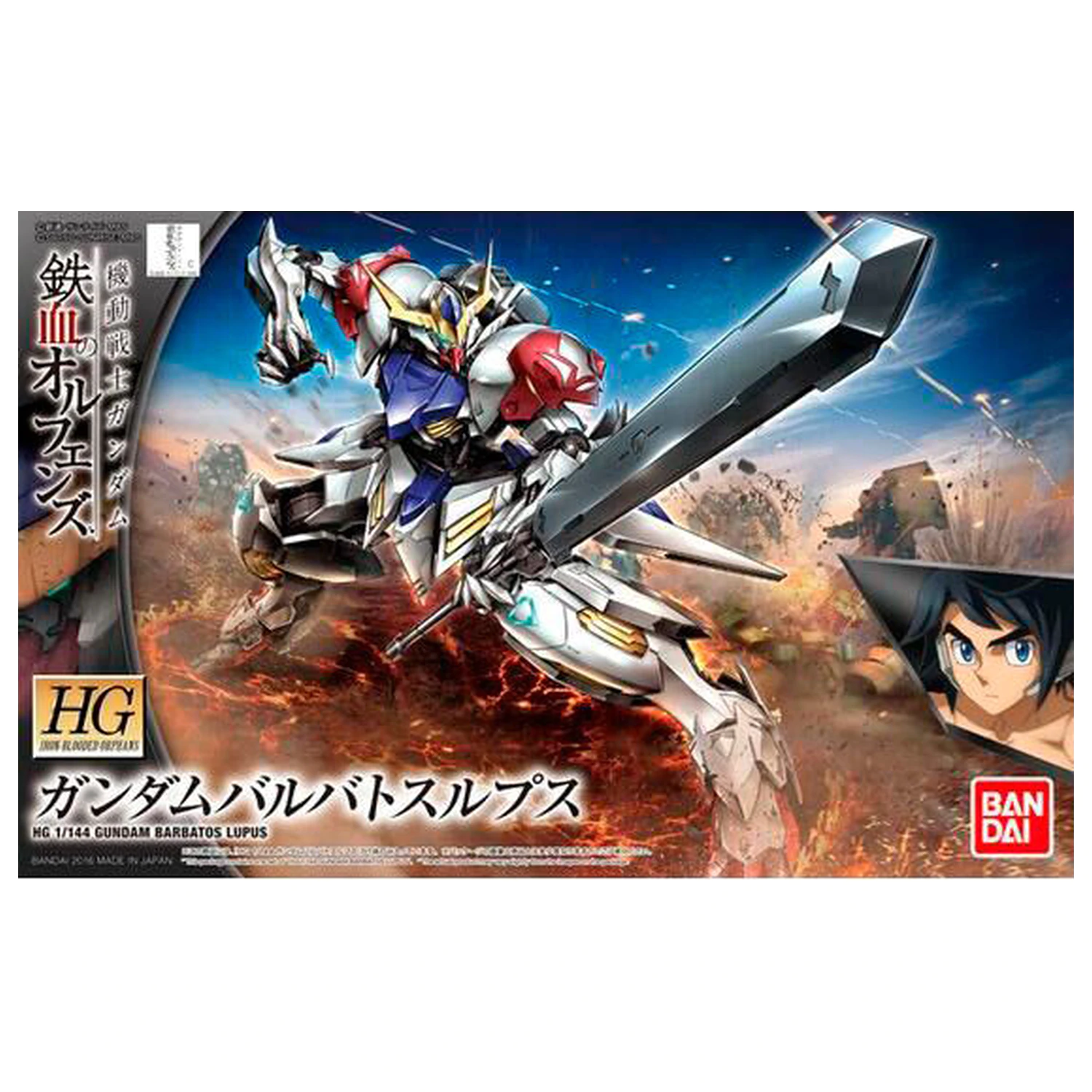 Mobile Suit Gundam: Iron-Blooded Orphans Barbatos Lupus zestaw modelarski zdjęcie produktu