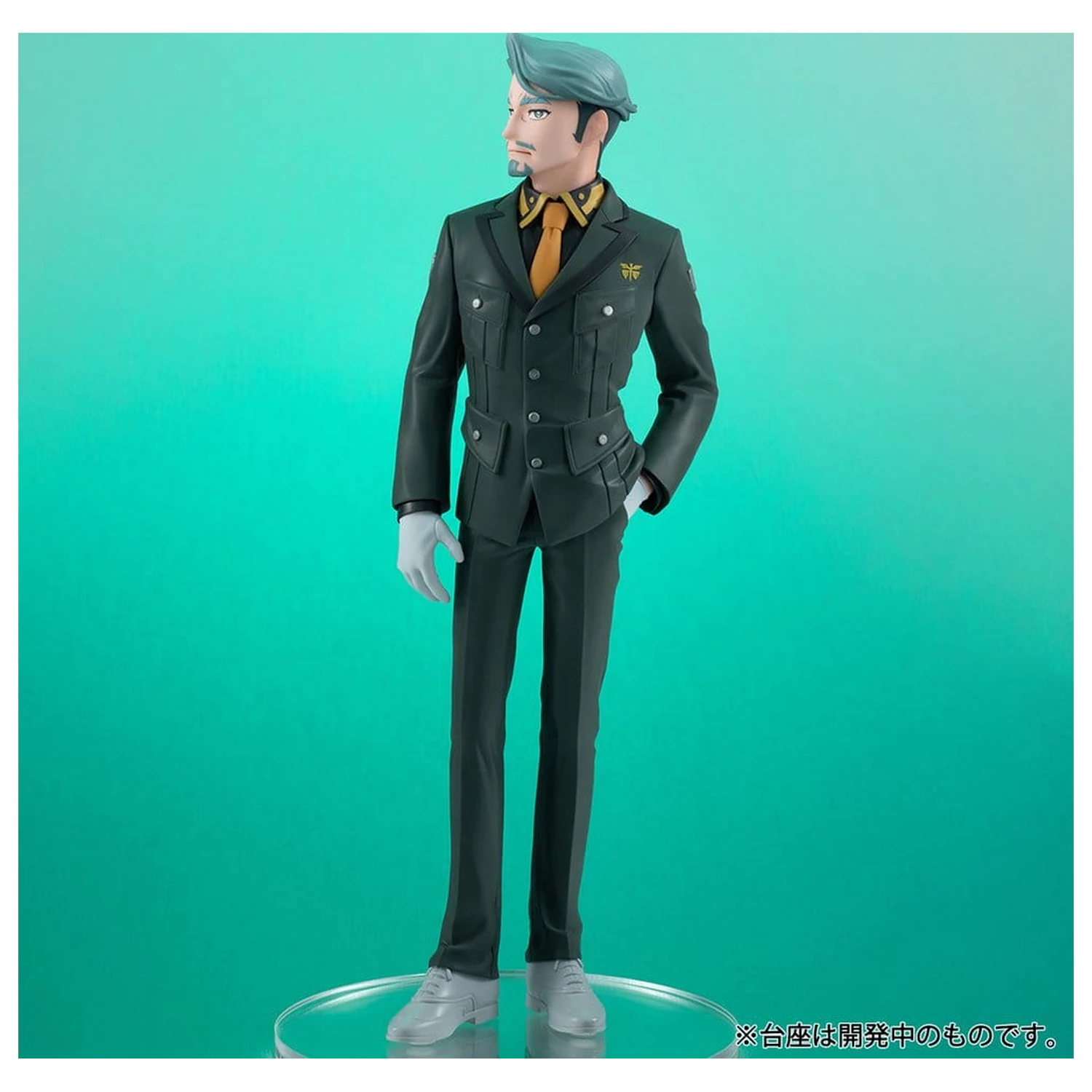 Mobile Suit Gundam Lucrea Lite PVC Figure GQuuuuuuX Challia Bull 20 cm zdjęcie produktu