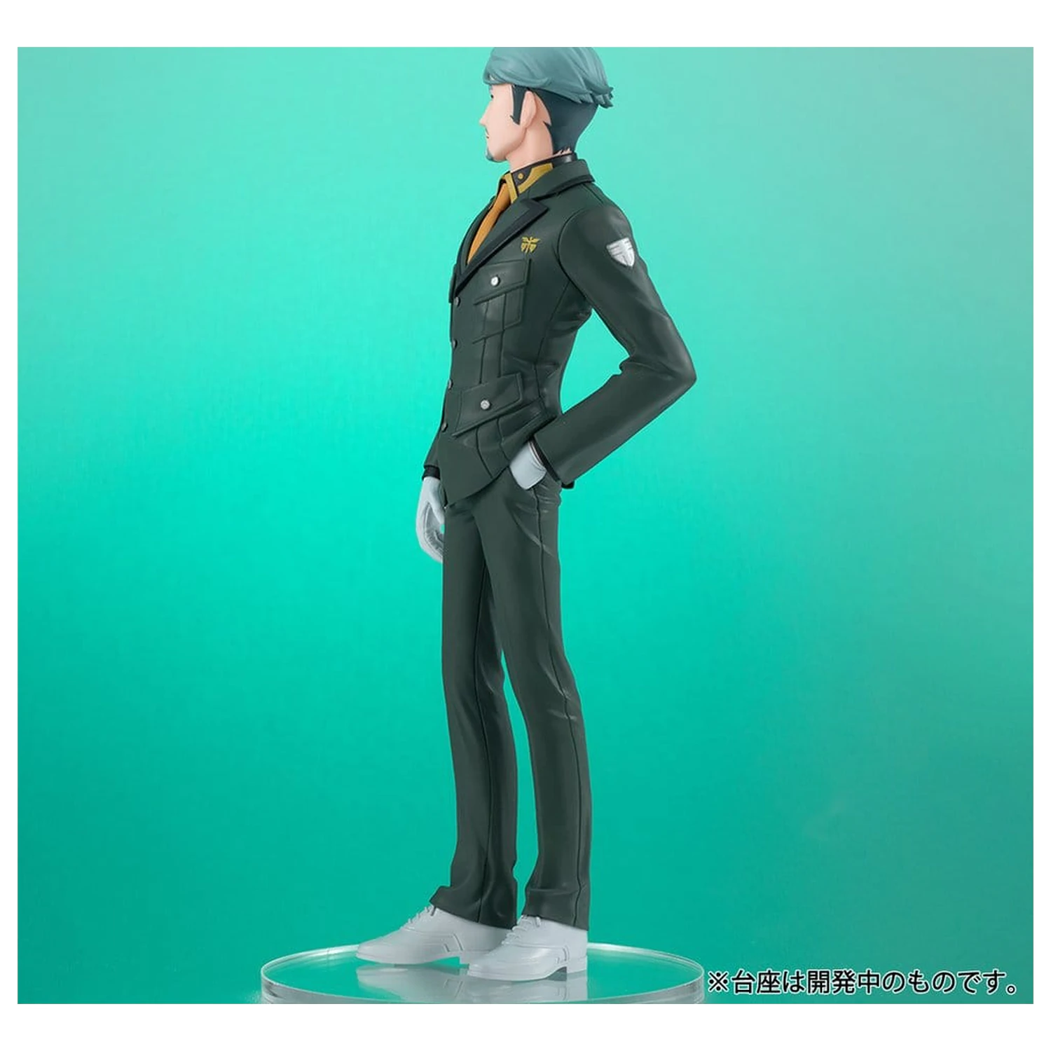 Mobile Suit Gundam Lucrea Lite PVC Figure GQuuuuuuX Challia Bull 20 cm zdjęcie produktu