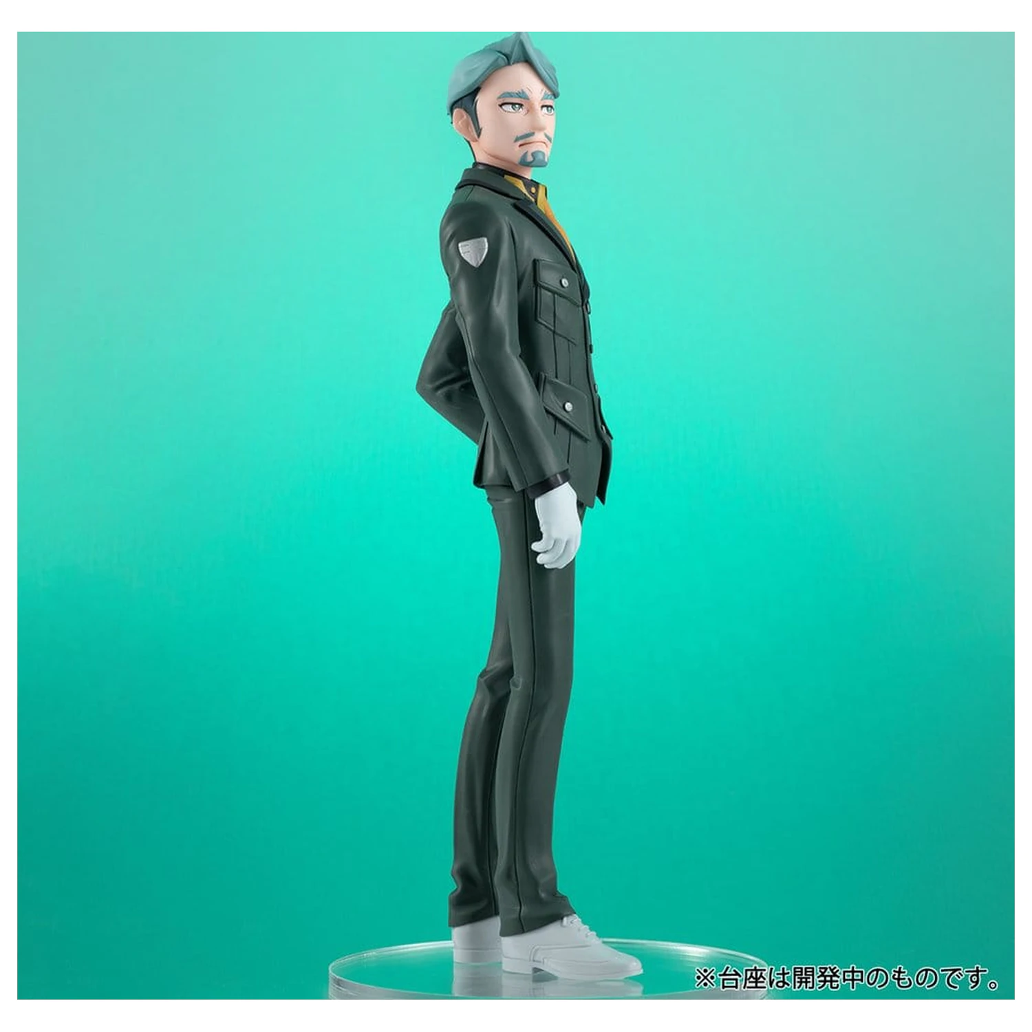 Mobile Suit Gundam Lucrea Lite PVC Figure GQuuuuuuX Challia Bull 20 cm zdjęcie produktu