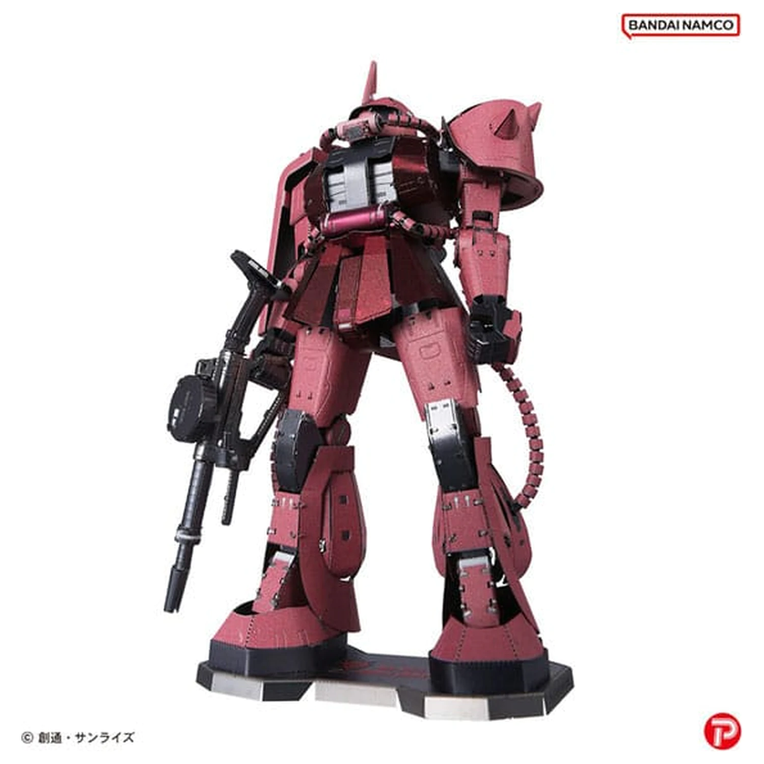 Mobile Suit Gundam Metallic Nano Puzzle Model Kit Char's Zaku 13 cm zdjęcie produktu