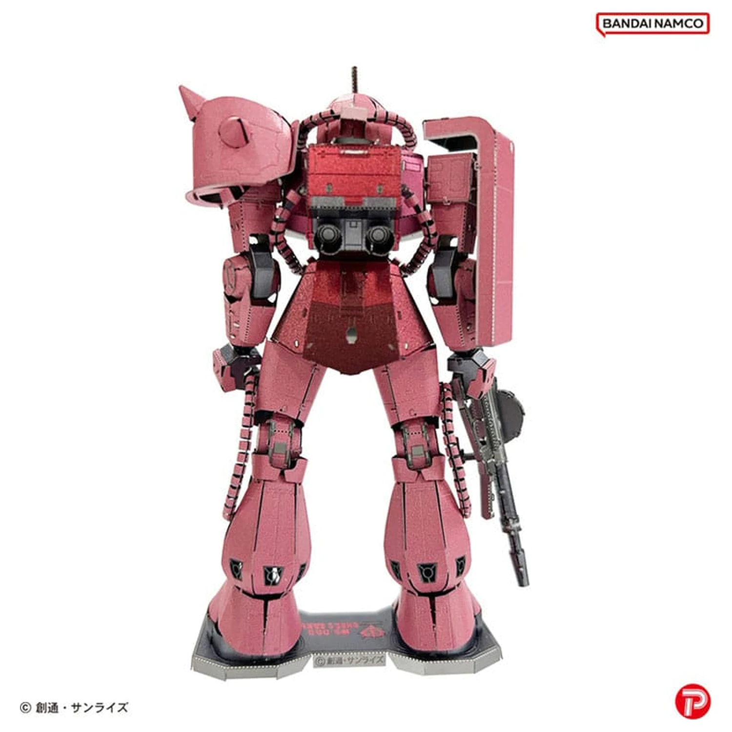 Mobile Suit Gundam Metallic Nano Puzzle Model Kit Char's Zaku 13 cm zdjęcie produktu