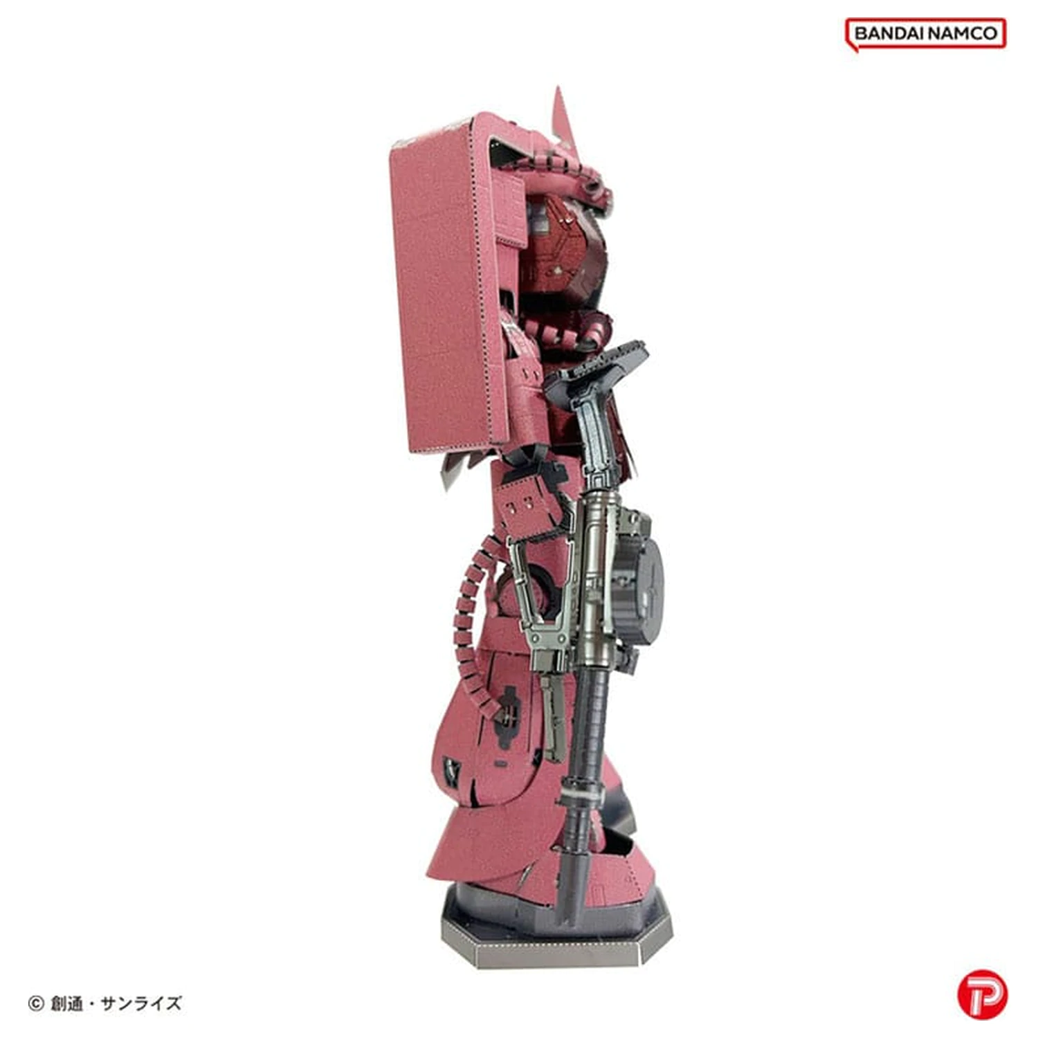 Mobile Suit Gundam Metallic Nano Puzzle Model Kit Char's Zaku 13 cm zdjęcie produktu