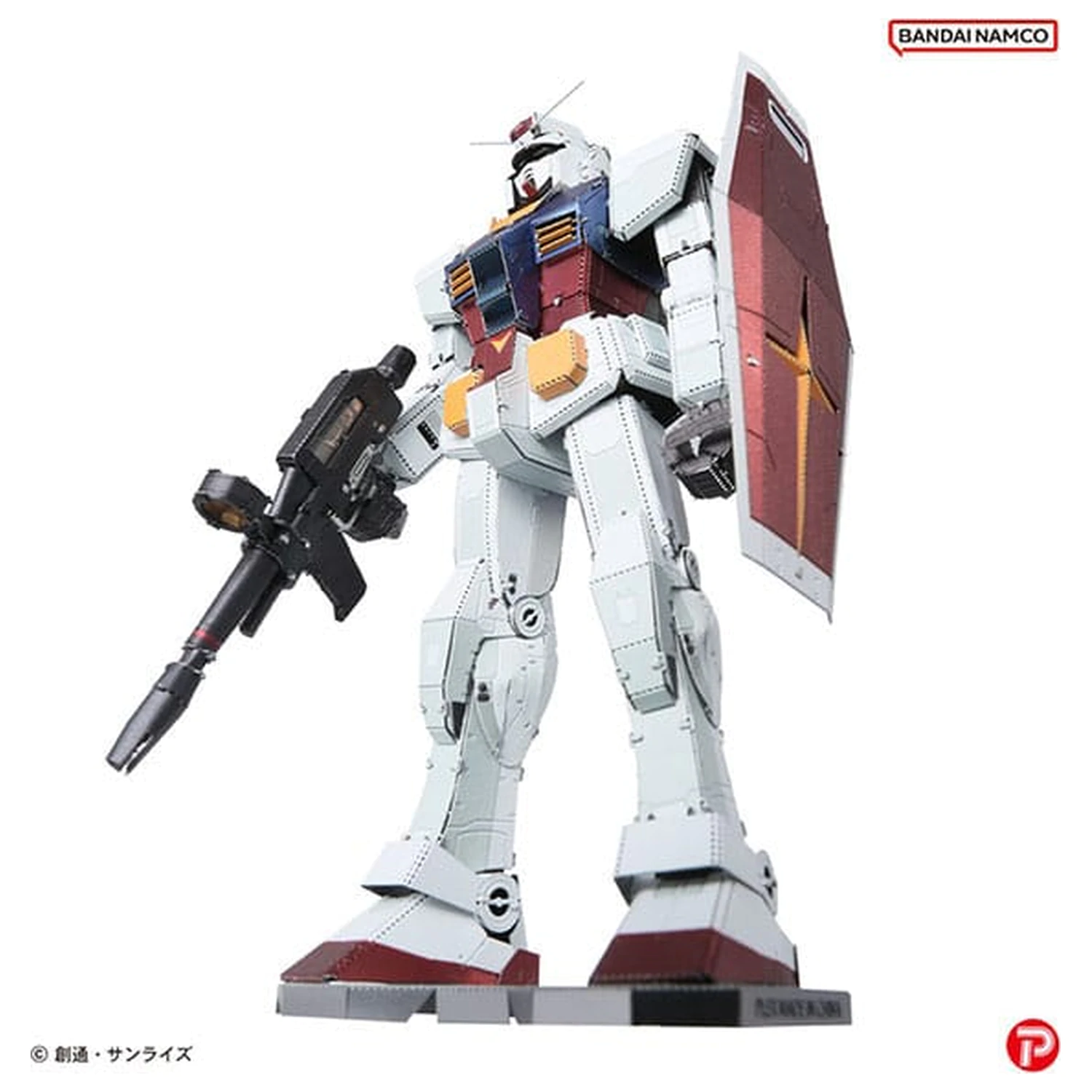 Mobile Suit Gundam Metallic Nano Puzzle Model Kit RX-78-2 12 cm zdjęcie produktu