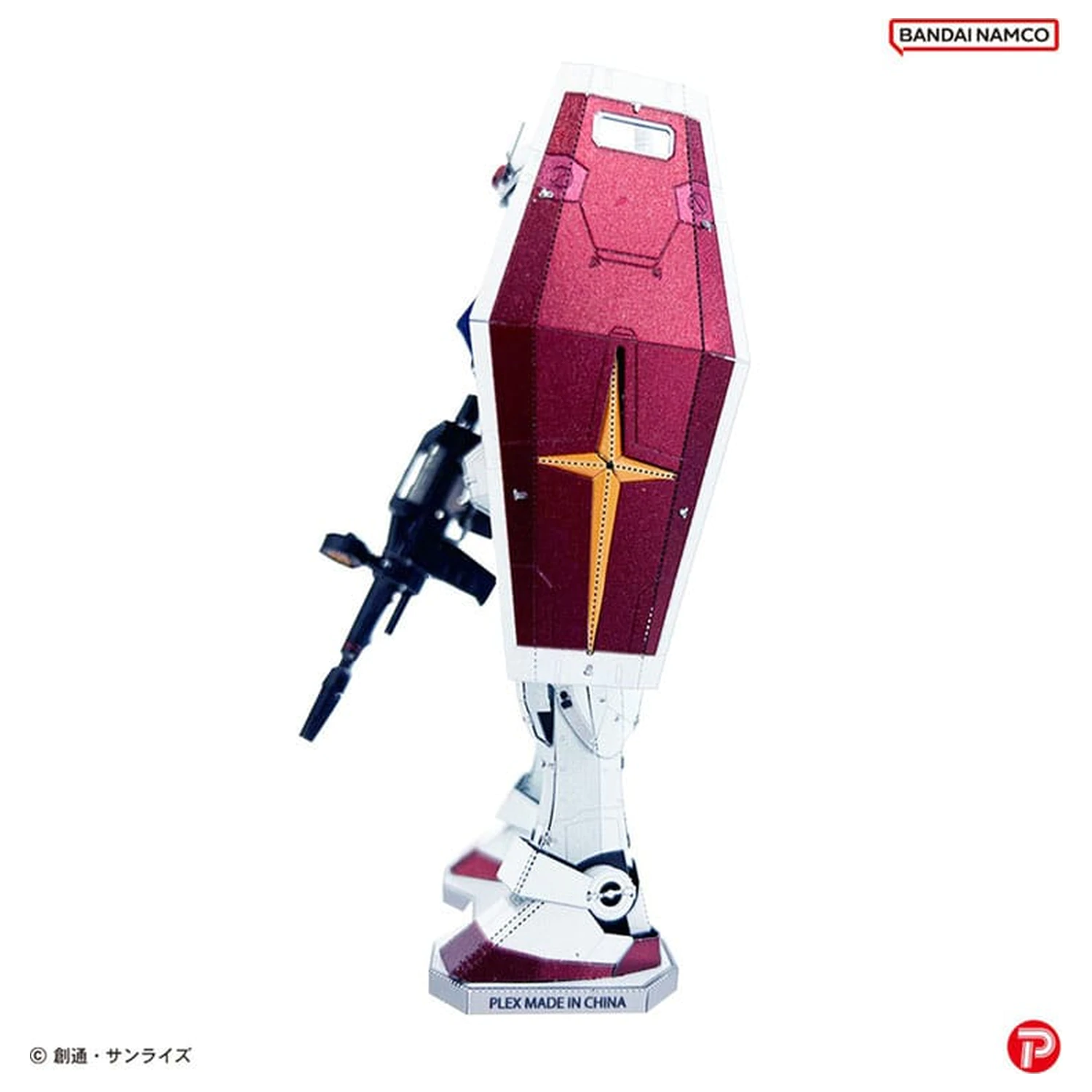 Mobile Suit Gundam Metallic Nano Puzzle Model Kit RX-78-2 12 cm zdjęcie produktu