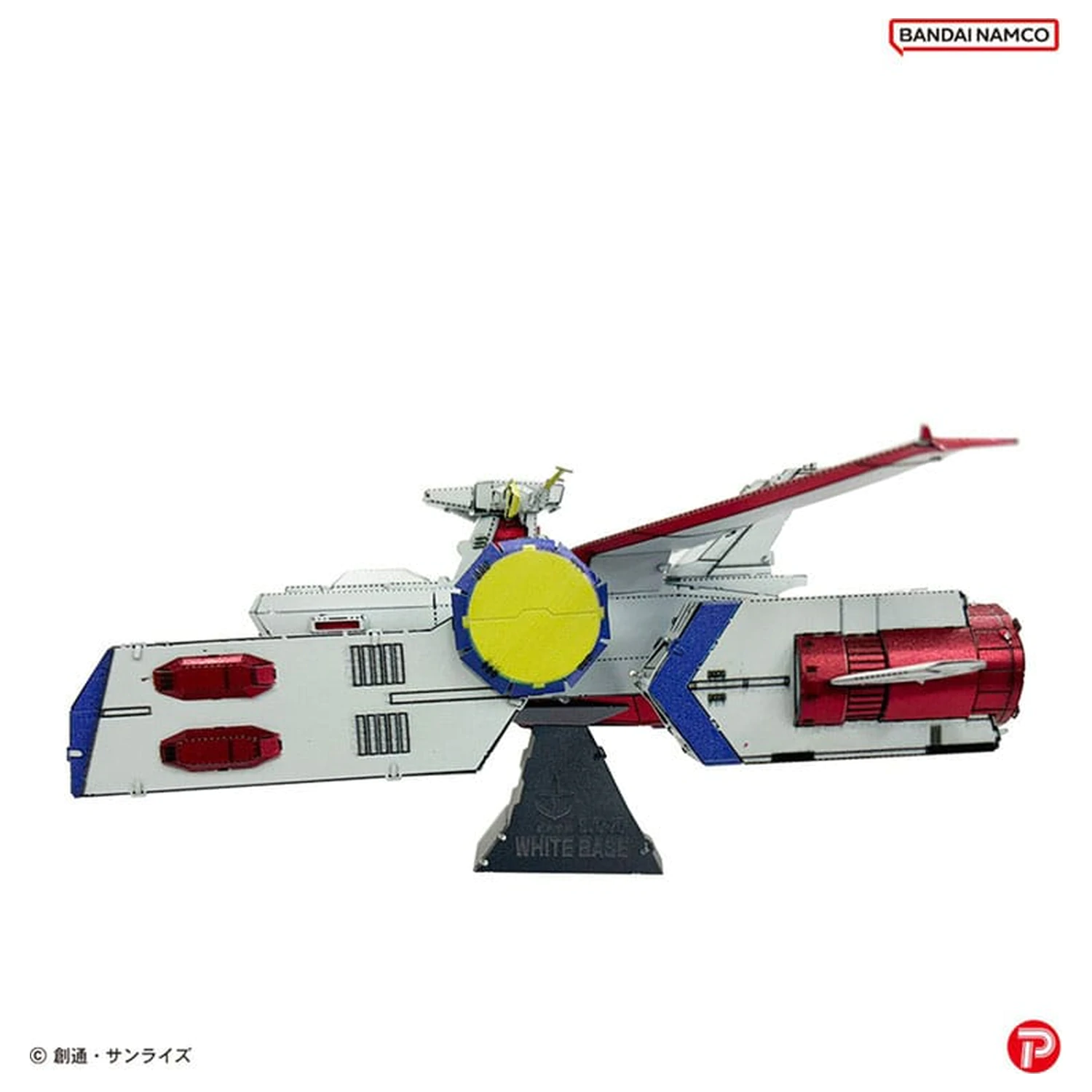 Mobile Suit Gundam Metaliczna Nano Układanka Zestaw Modelowy Biała Baza 6 cm zdjęcie produktu