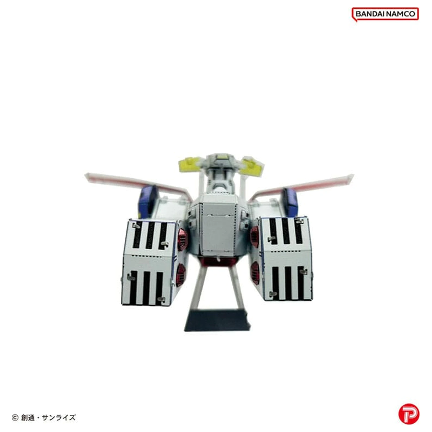 Mobile Suit Gundam Metaliczna Nano Układanka Zestaw Modelowy Biała Baza 6 cm zdjęcie produktu