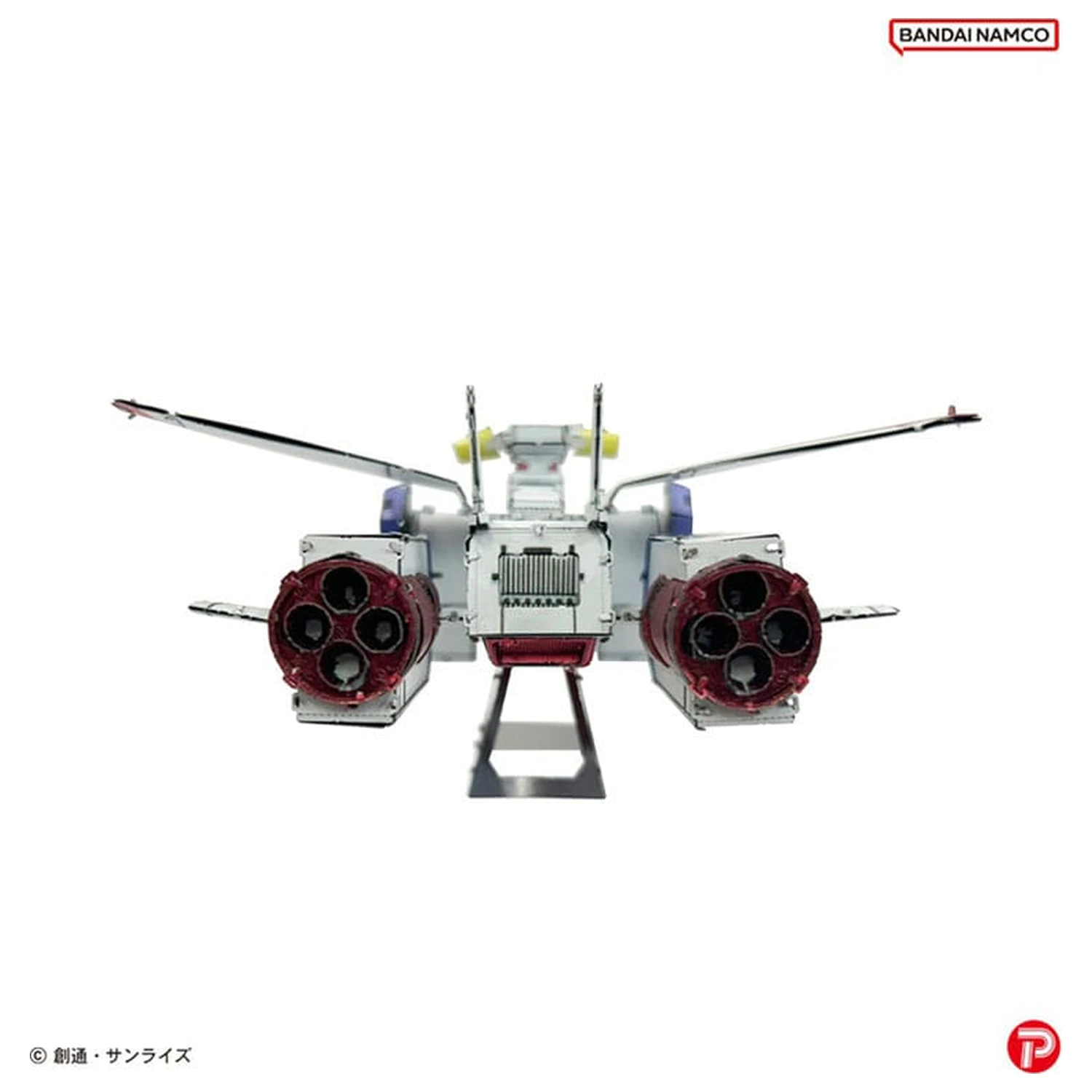 Mobile Suit Gundam Metaliczna Nano Układanka Zestaw Modelowy Biała Baza 6 cm zdjęcie produktu