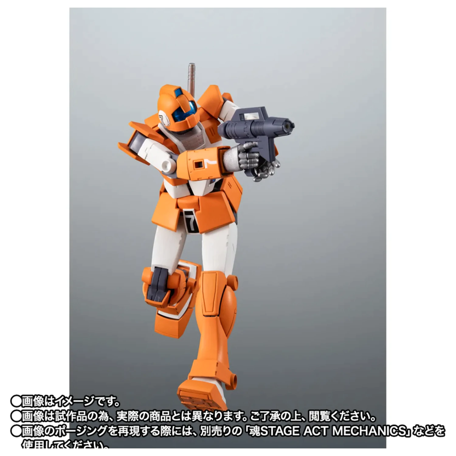 Mobile Suit Gundam MSV Side MS TGM 79 GM Trainer Robot figurka 12,5 cm zdjęcie produktu