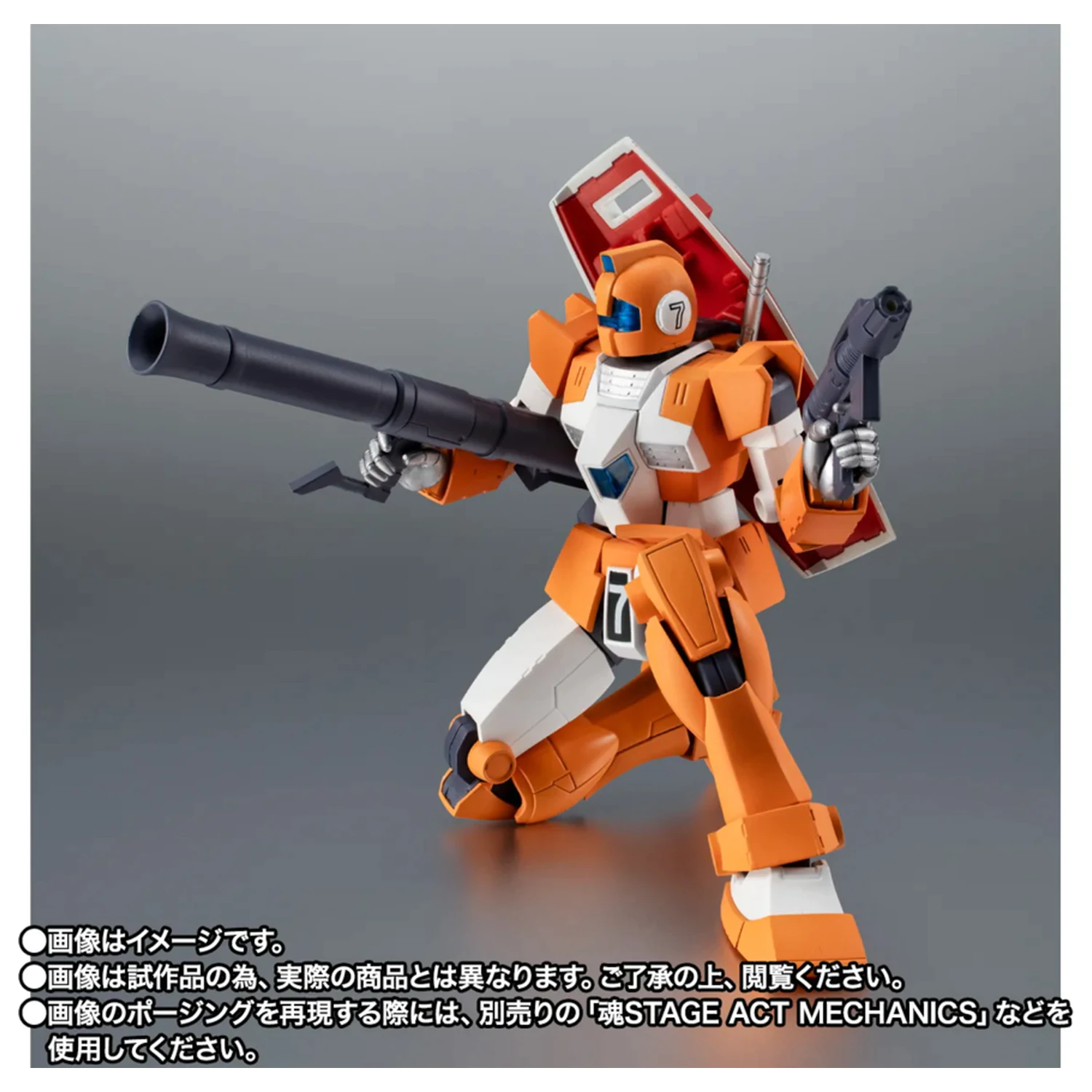Mobile Suit Gundam MSV Side MS TGM 79 GM Trainer Robot figurka 12,5 cm zdjęcie produktu