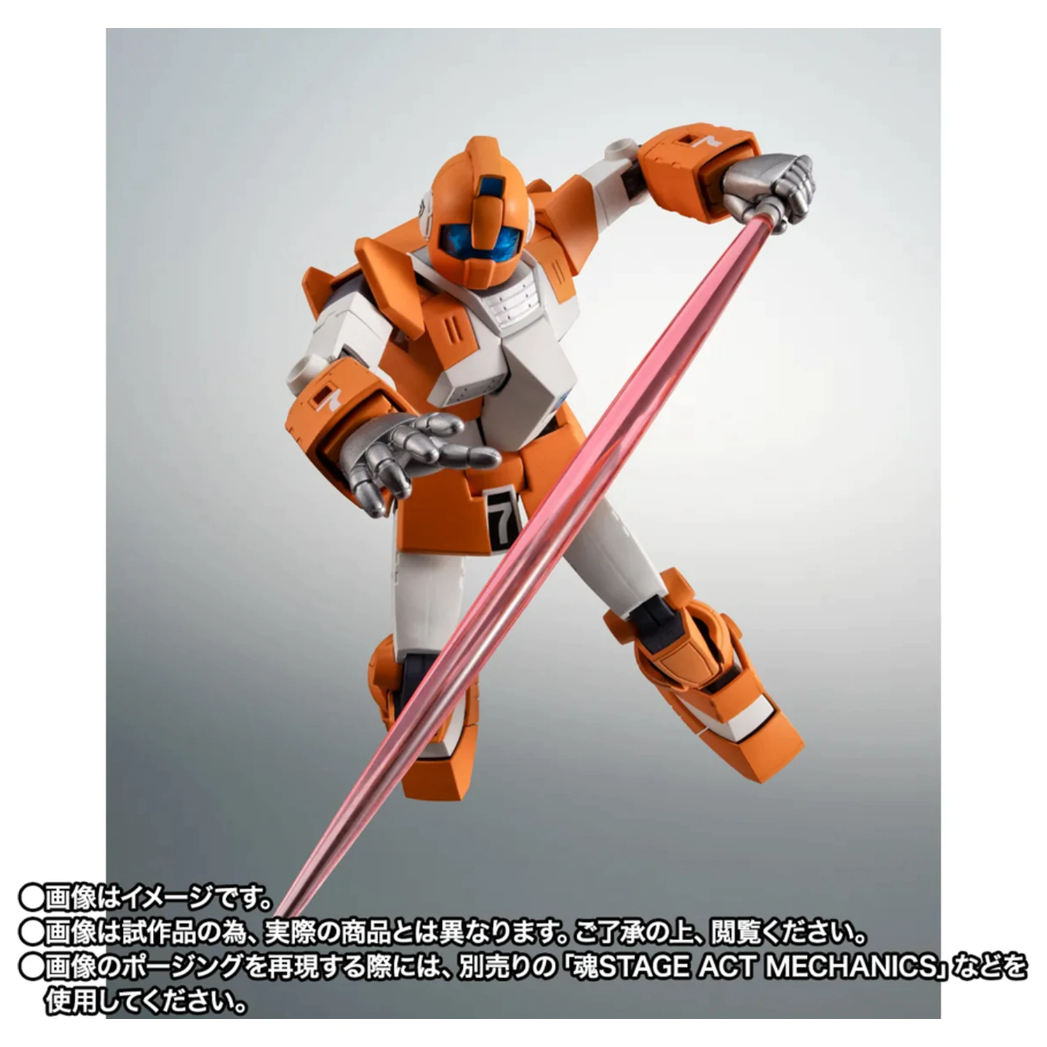 Mobile Suit Gundam MSV Side MS TGM 79 GM Trainer Robot figurka 12,5 cm zdjęcie produktu