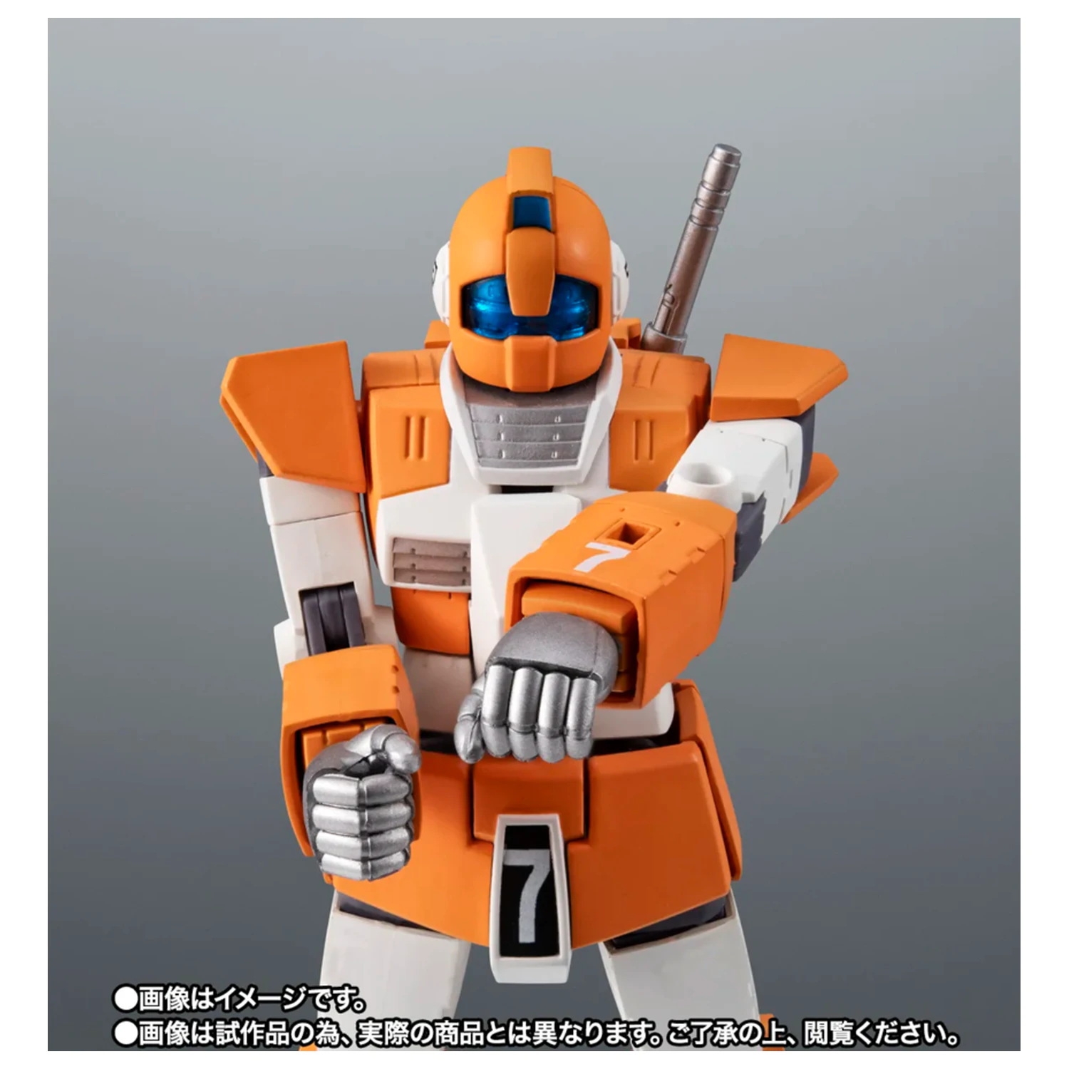 Mobile Suit Gundam MSV Side MS TGM 79 GM Trainer Robot figurka 12,5 cm zdjęcie produktu