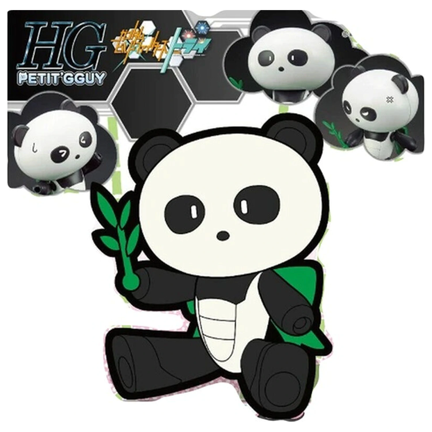 Mobile Suit Gundam Panda Gguy HGPG model zestaw figurka 1/144 zdjęcie produktu