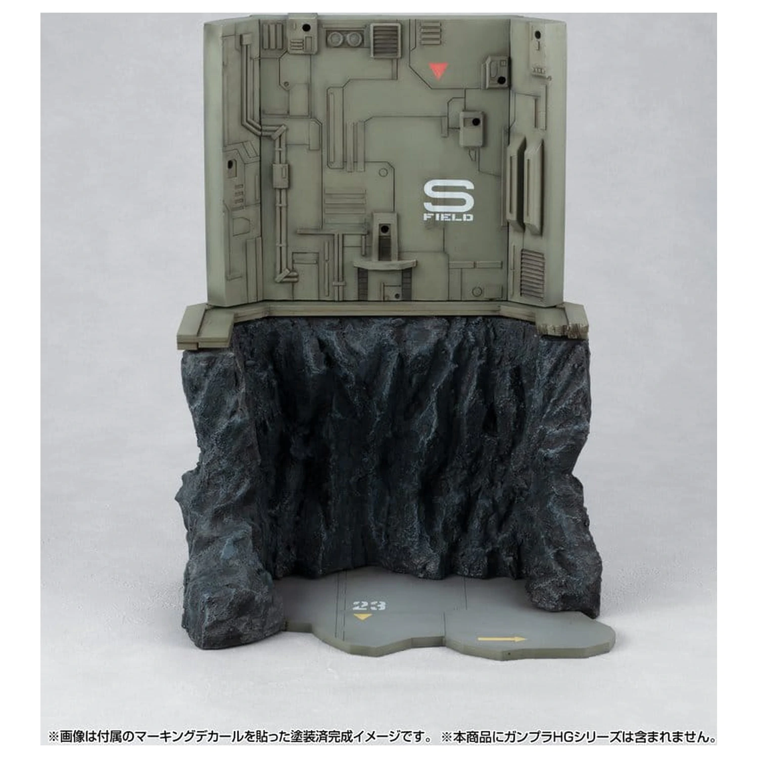 Mobile Suit Gundam Realistic Model Series Diorama G Structure GS03M Last Shooting (edycja w kolorze materiału) zdjęcie produktu