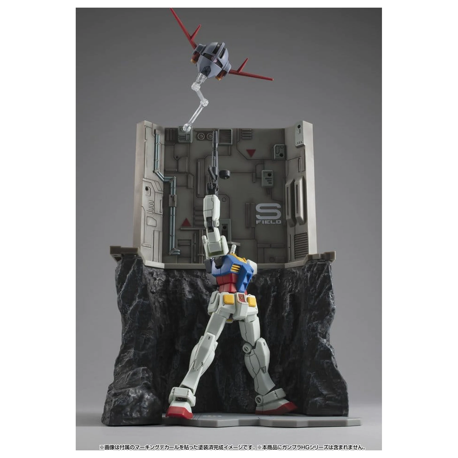 Mobile Suit Gundam Realistic Model Series Diorama G Structure GS03M Last Shooting (edycja w kolorze materiału) zdjęcie produktu